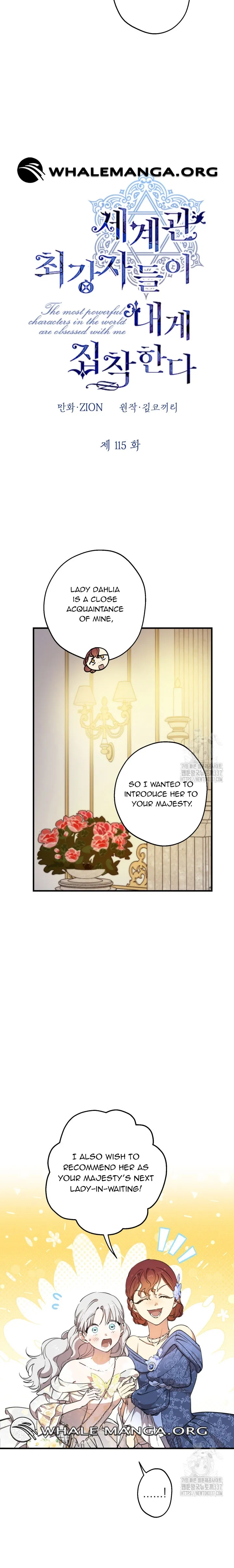 Page 6 of Chapter 115