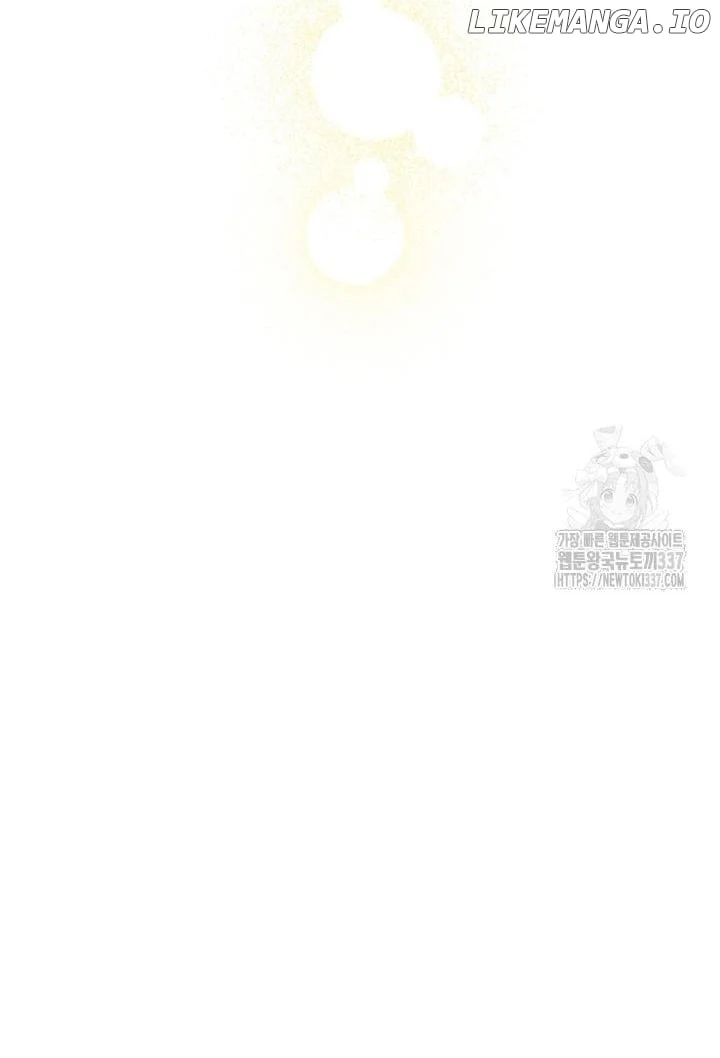 Page 59 of Chapter 116