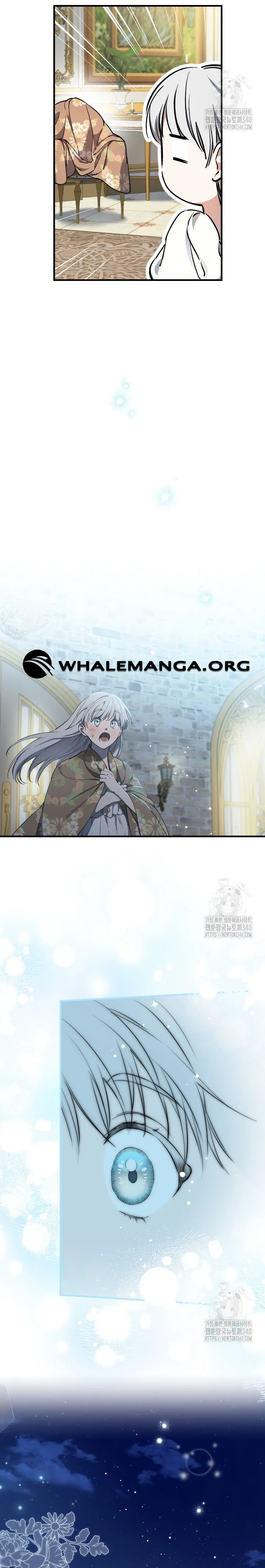 Page 7 of Chapter 117