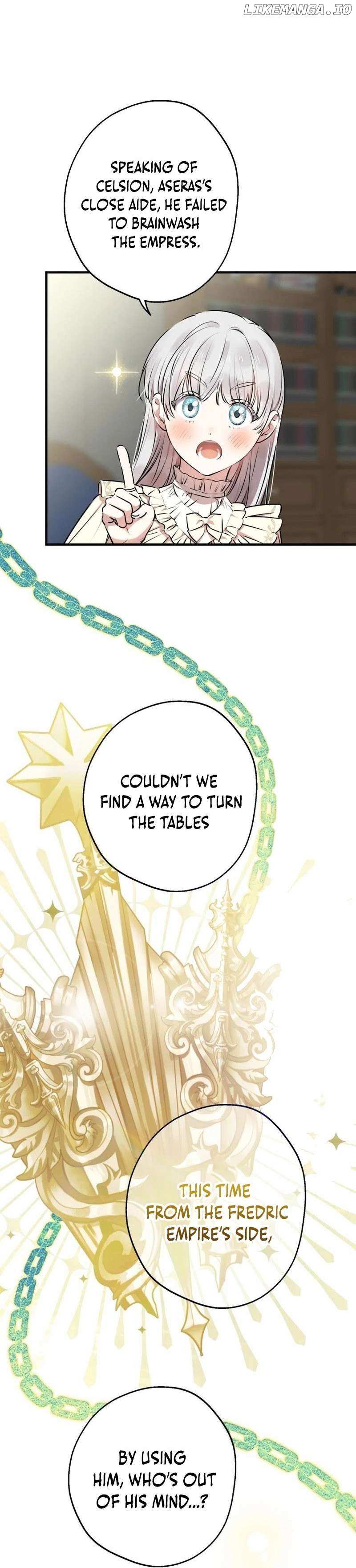 Page 47 of Chapter 118