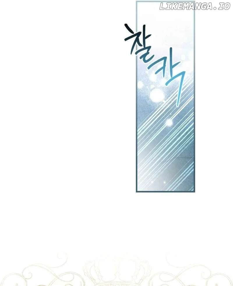 Page 70 of Chapter 118