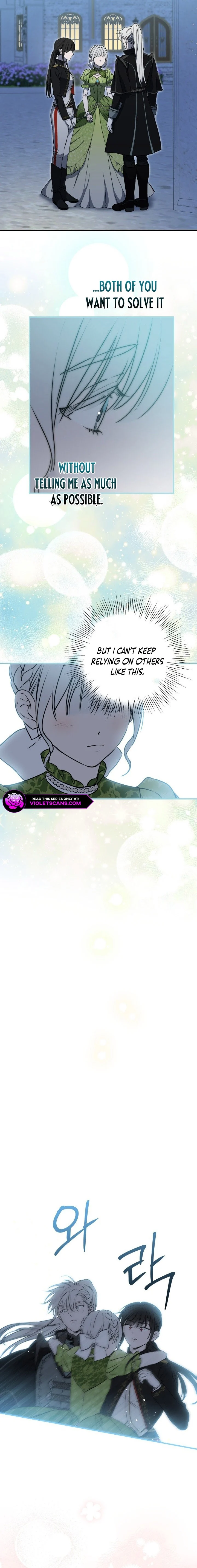 Page 4 of Chapter 120