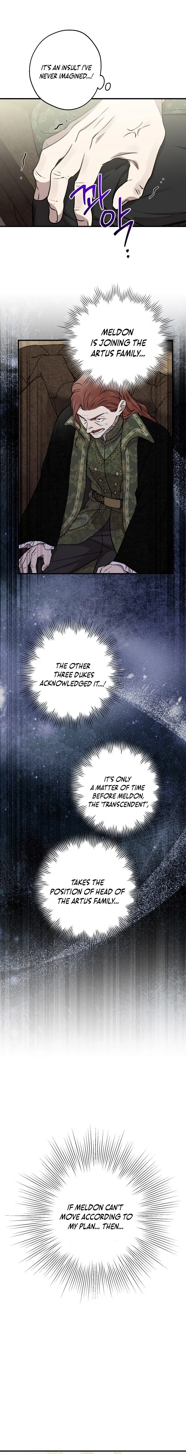 Page 7 of Chapter 120
