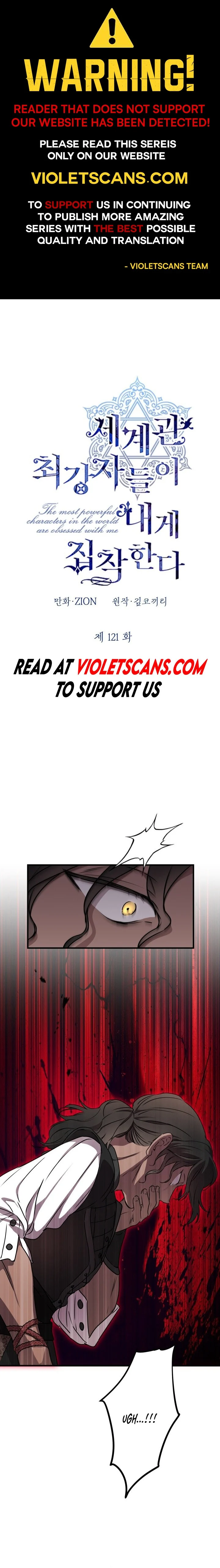 Page 1 of Chapter 121