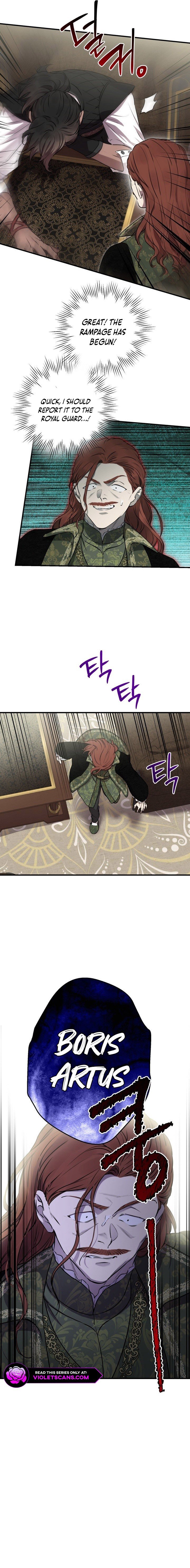 Page 2 of Chapter 121