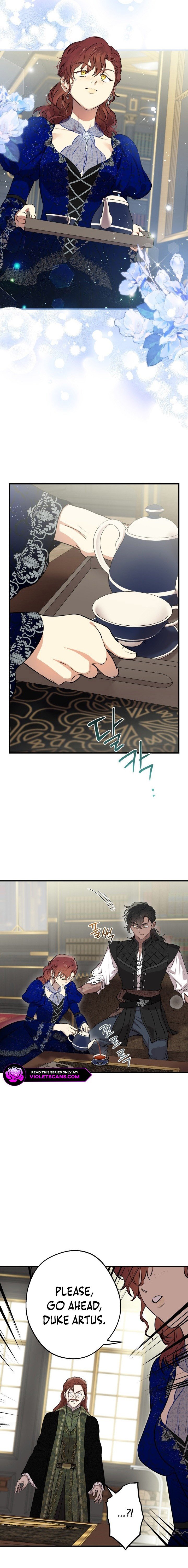 Page 5 of Chapter 121