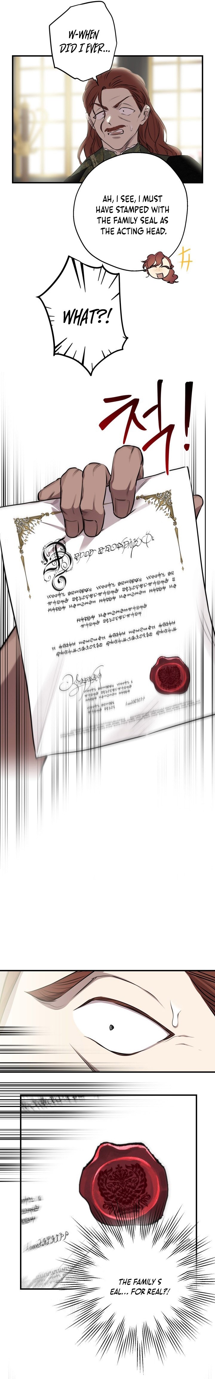 Page 7 of Chapter 121