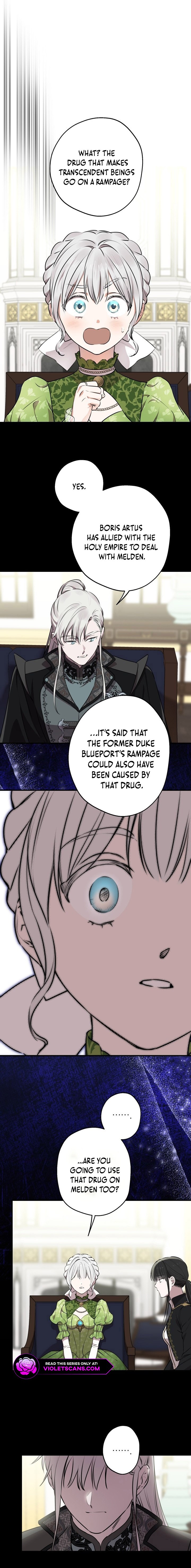 Page 12 of Chapter 121