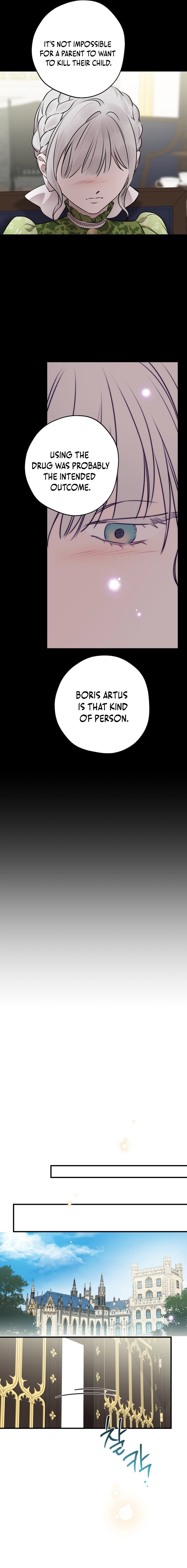 Page 13 of Chapter 121