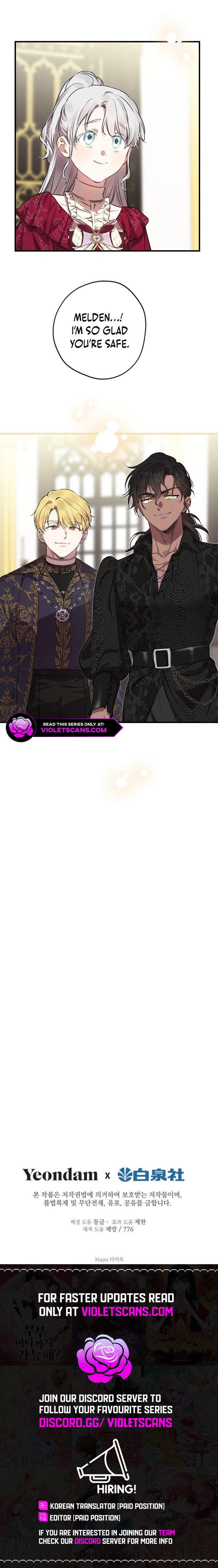 Page 14 of Chapter 121