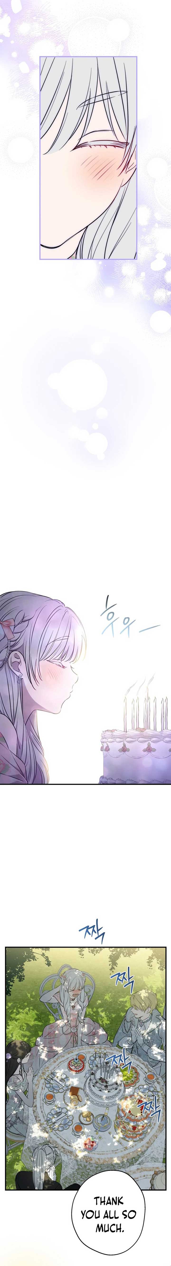 Page 7 of Chapter 126