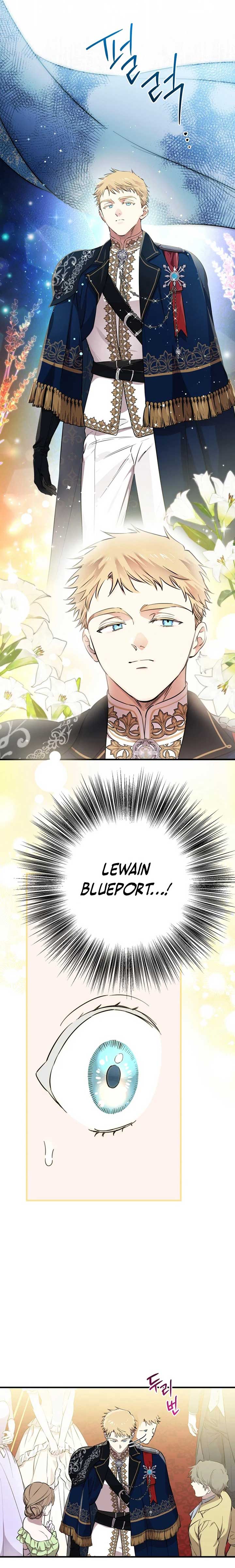 Page 17 of Chapter 127