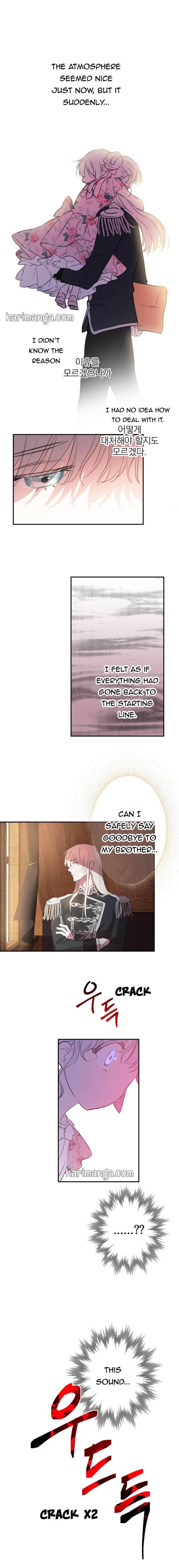 Page 4 of Chapter 15