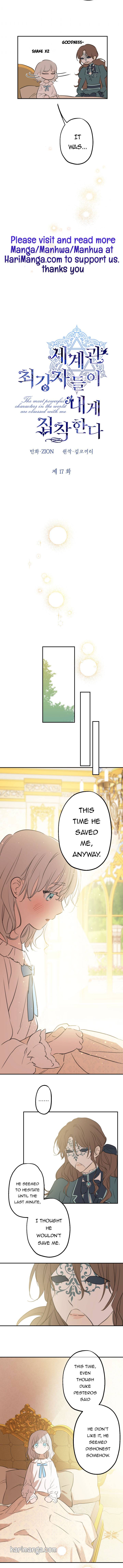 Page 2 of Chapter 17