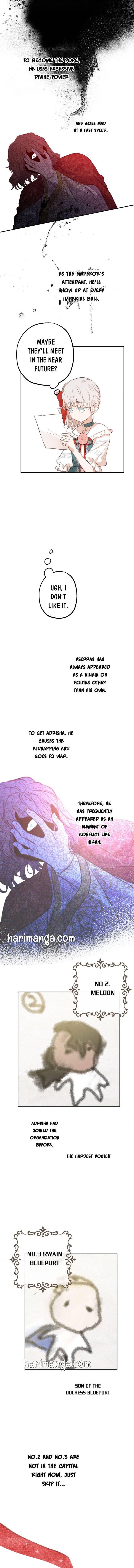 Page 8 of Chapter 21