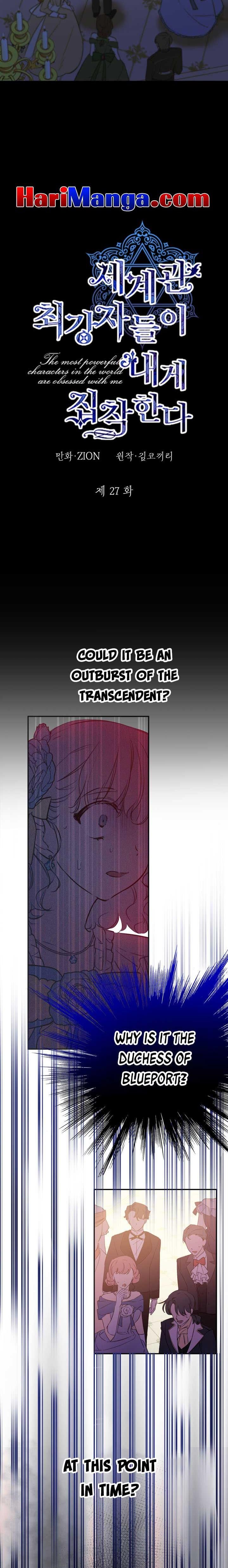 Page 4 of Chapter 27