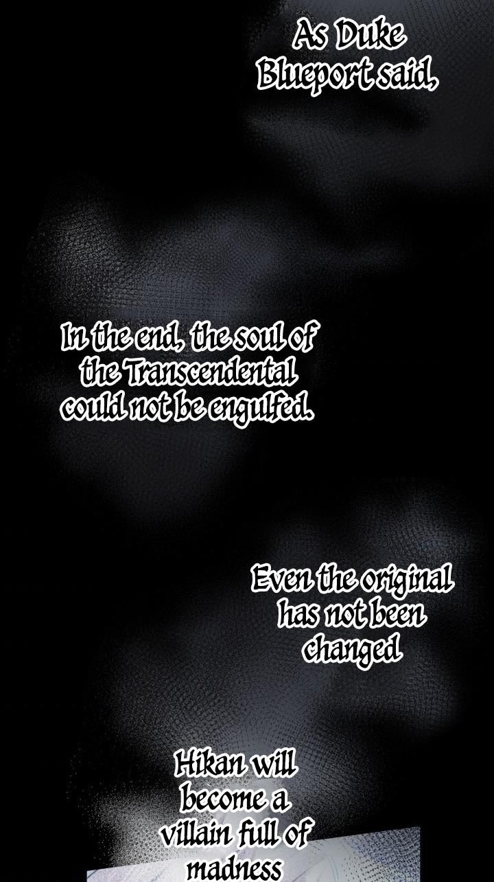 Page 31 of Chapter 29