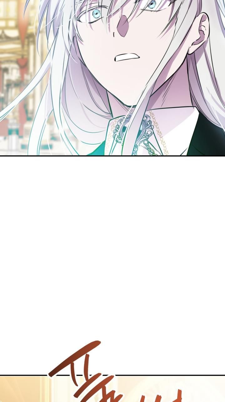 Page 53 of Chapter 29