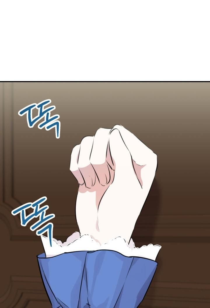 Page 52 of Chapter 33