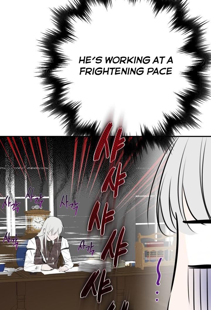 Page 63 of Chapter 33
