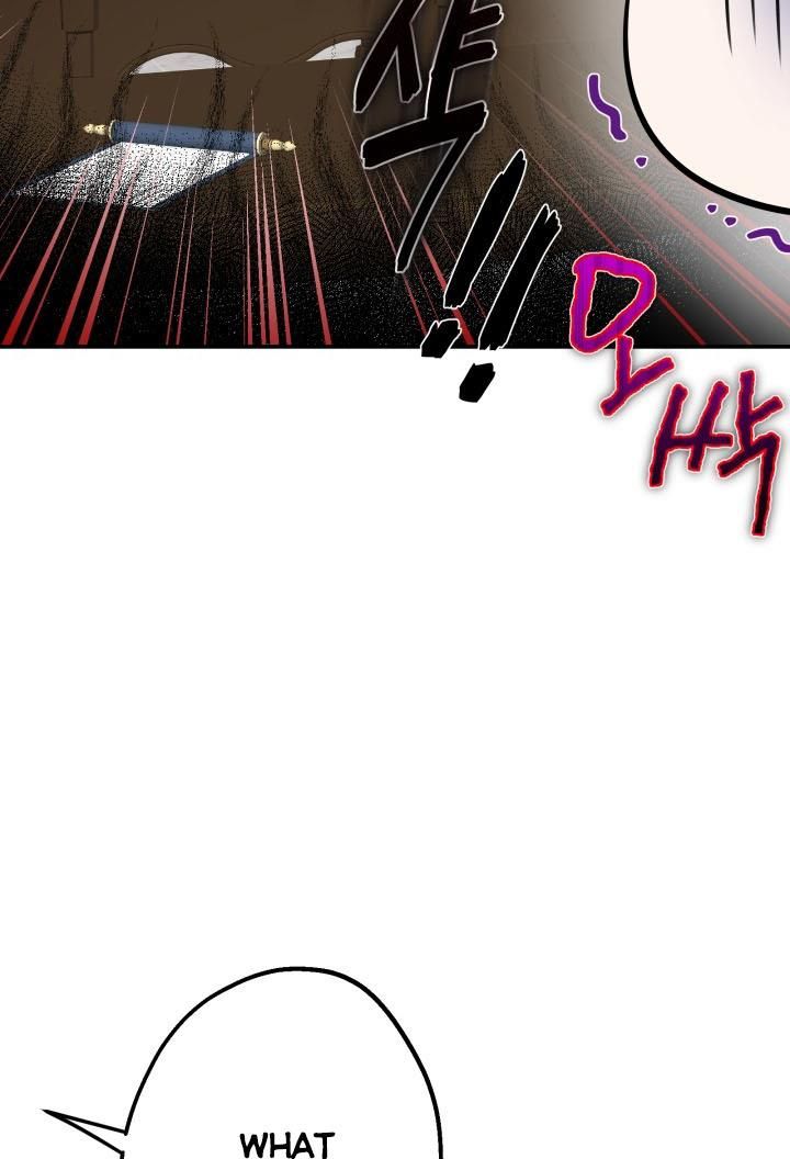 Page 64 of Chapter 33