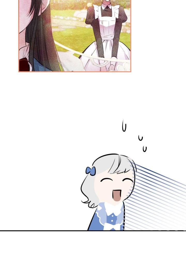 Page 74 of Chapter 33