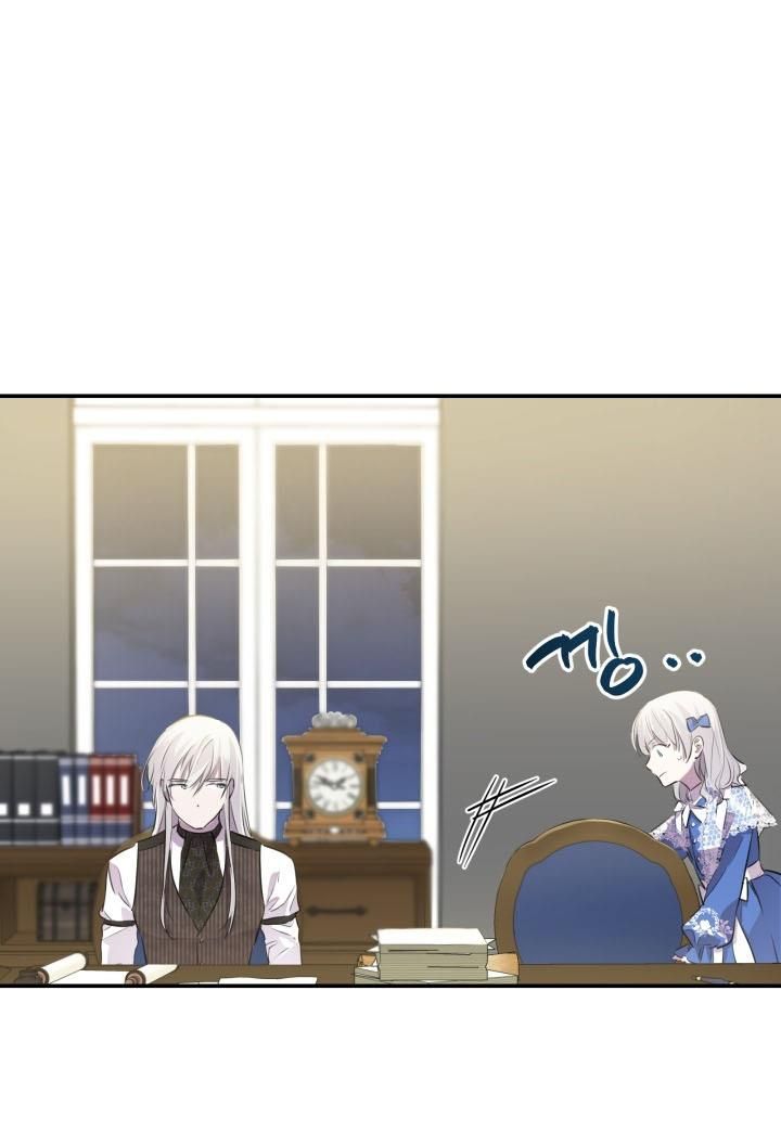 Page 88 of Chapter 33