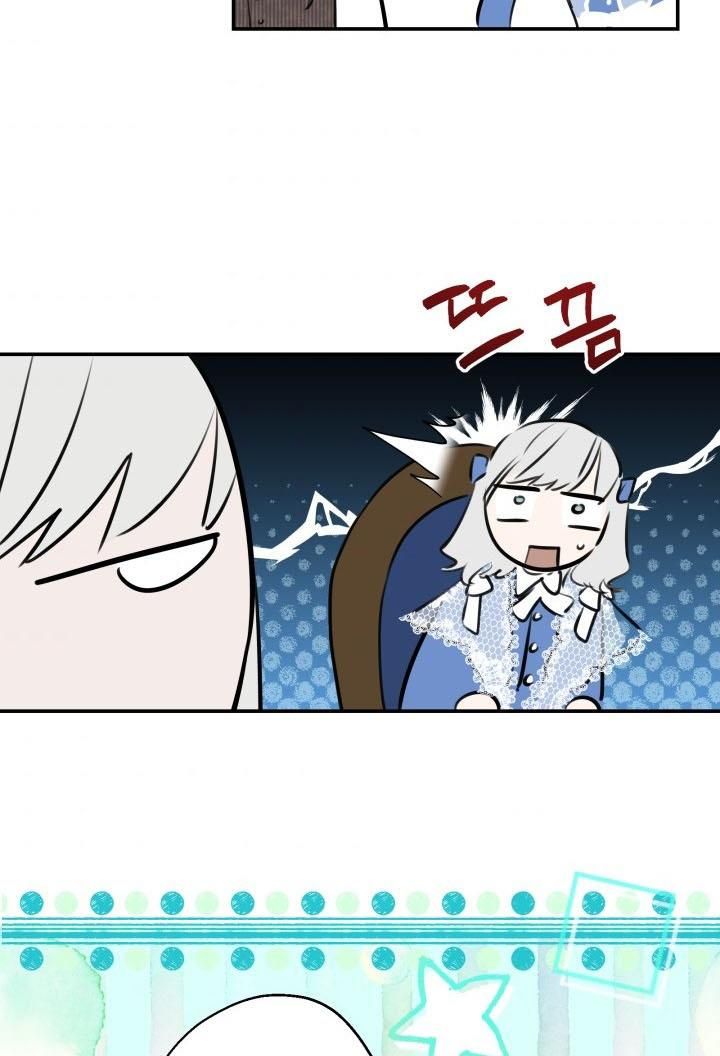 Page 90 of Chapter 33