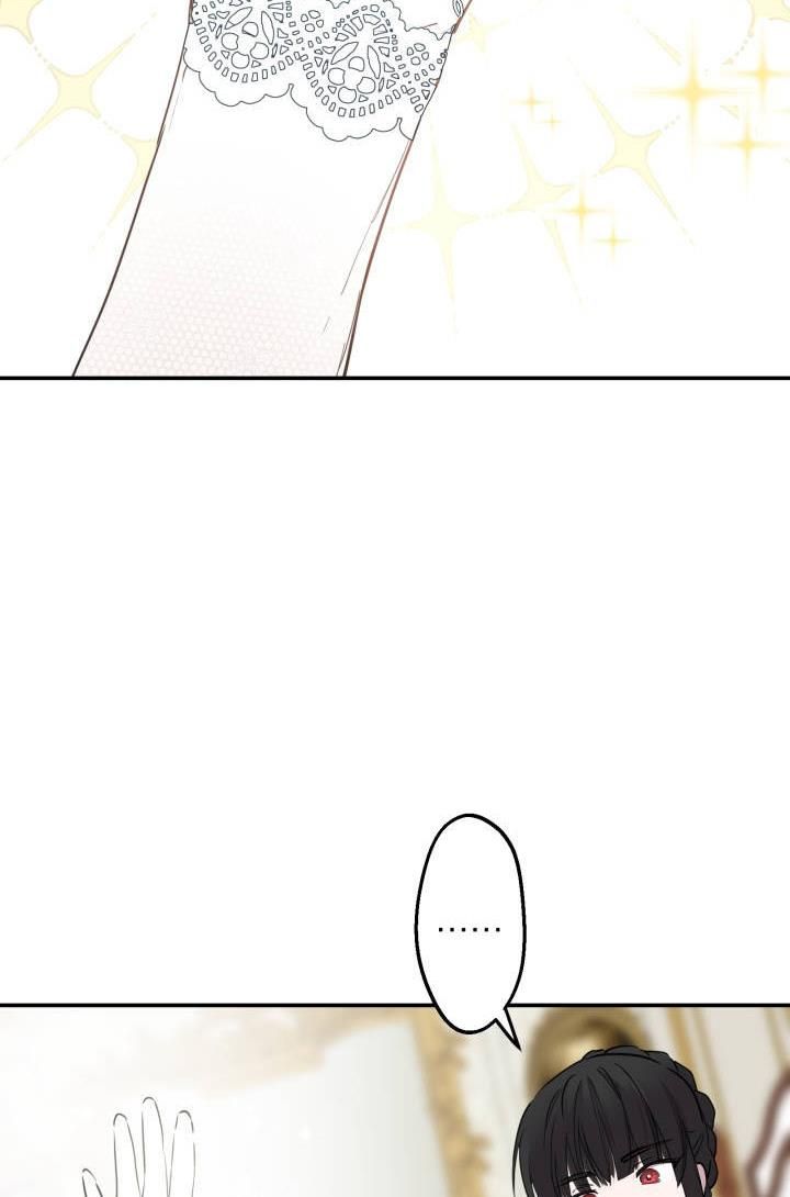 Page 35 of Chapter 37
