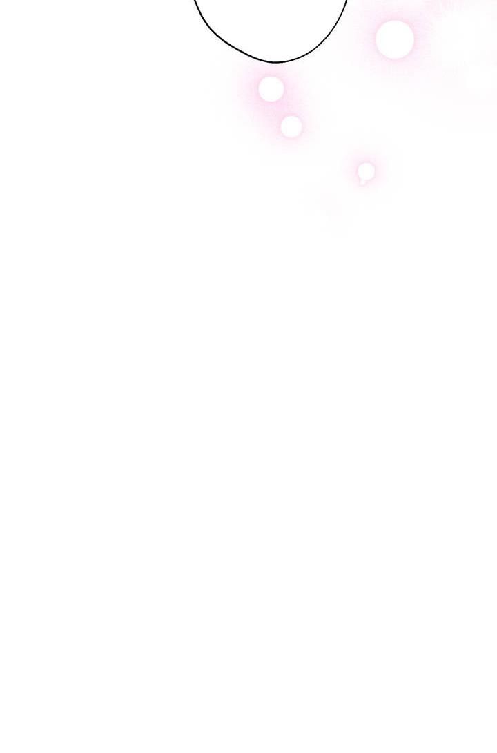 Page 40 of Chapter 37