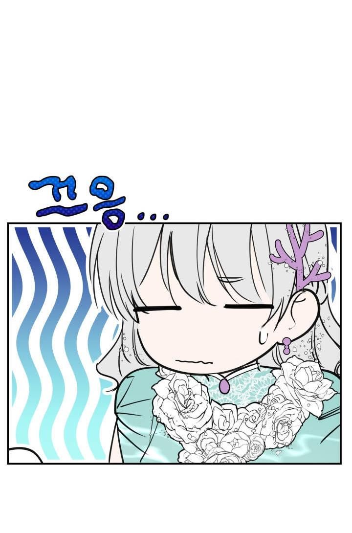 Page 62 of Chapter 37