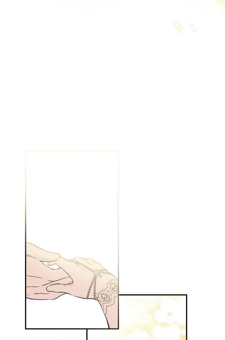 Page 72 of Chapter 37