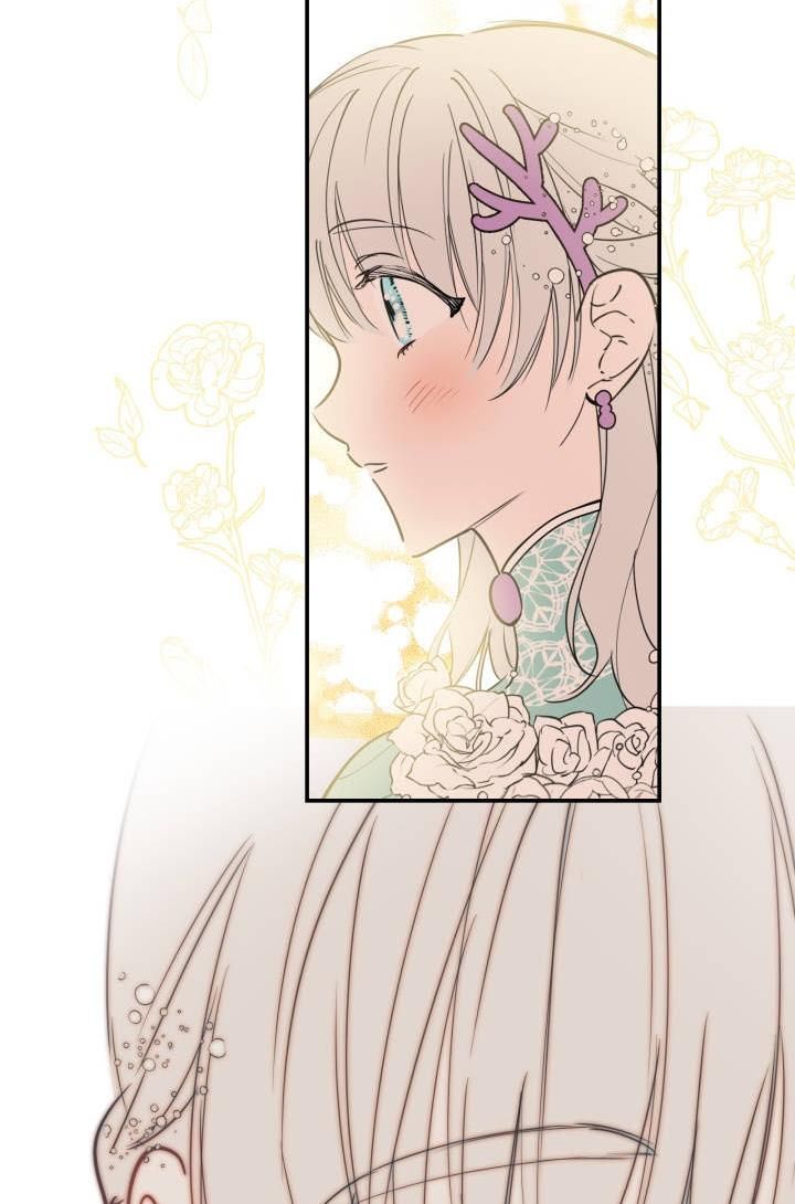 Page 73 of Chapter 37