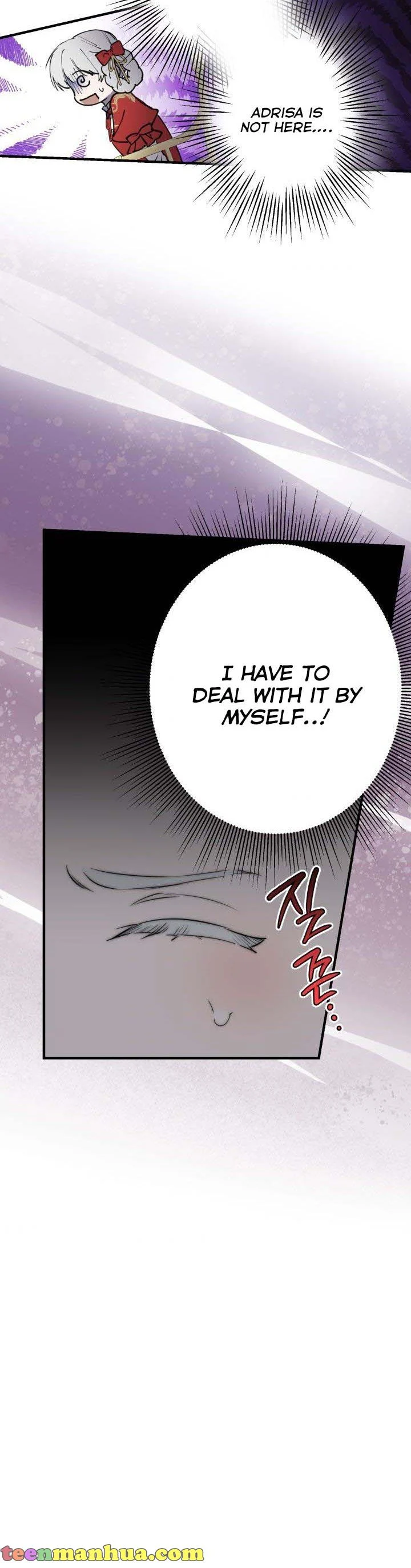 Page 15 of Chapter 53