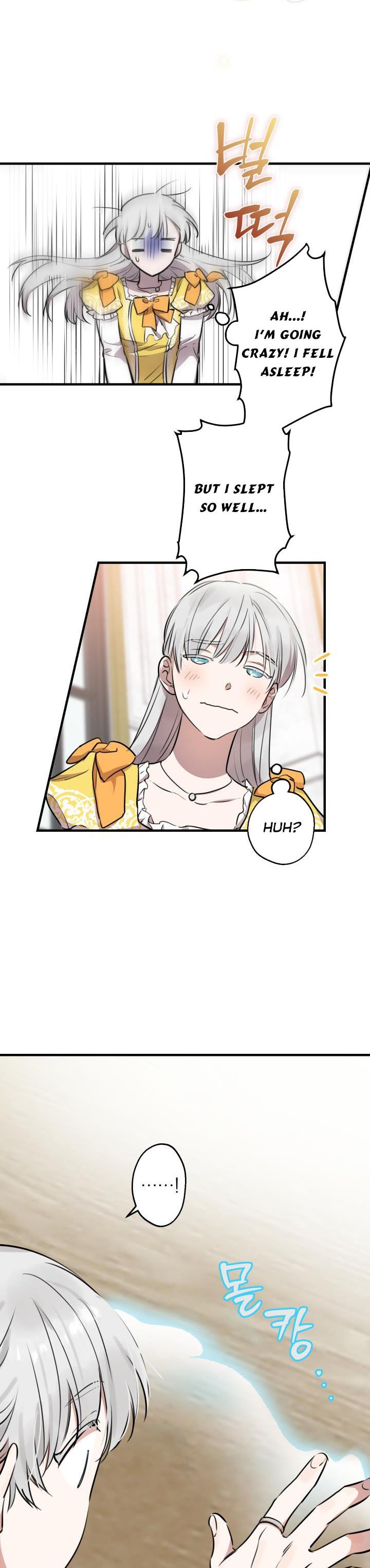 Page 12 of Chapter 56