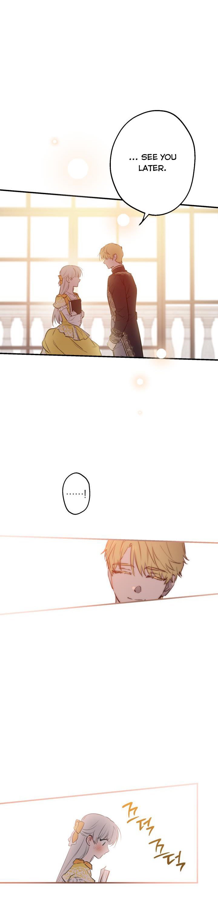 Page 25 of Chapter 56