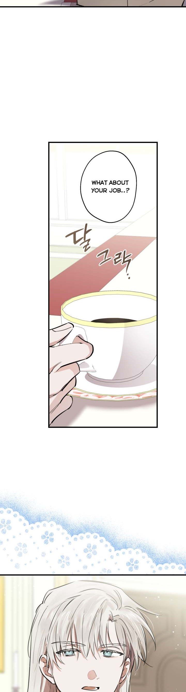 Page 6 of Chapter 58