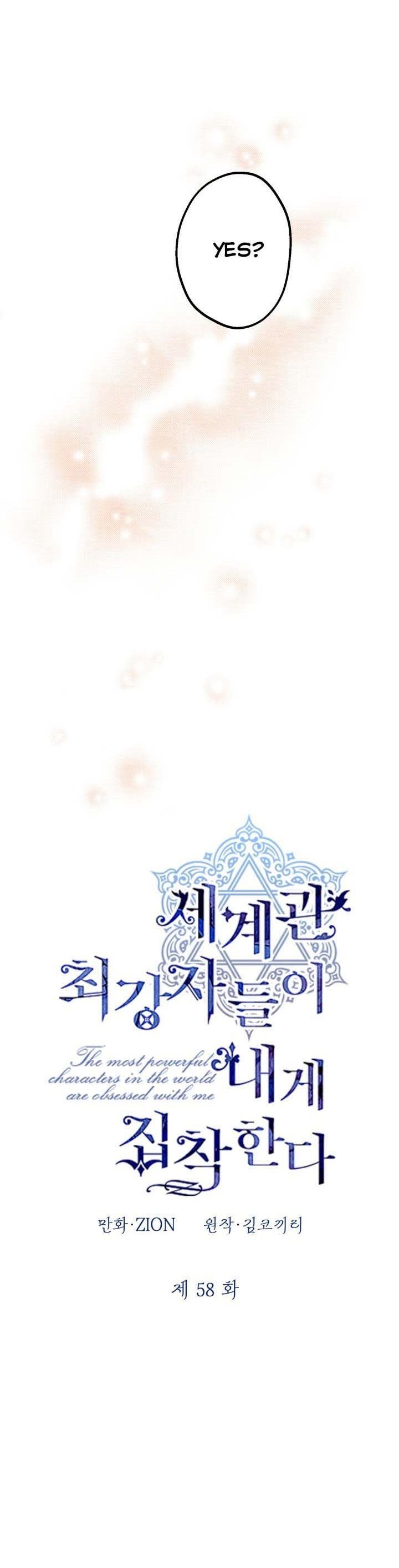 Page 9 of Chapter 58