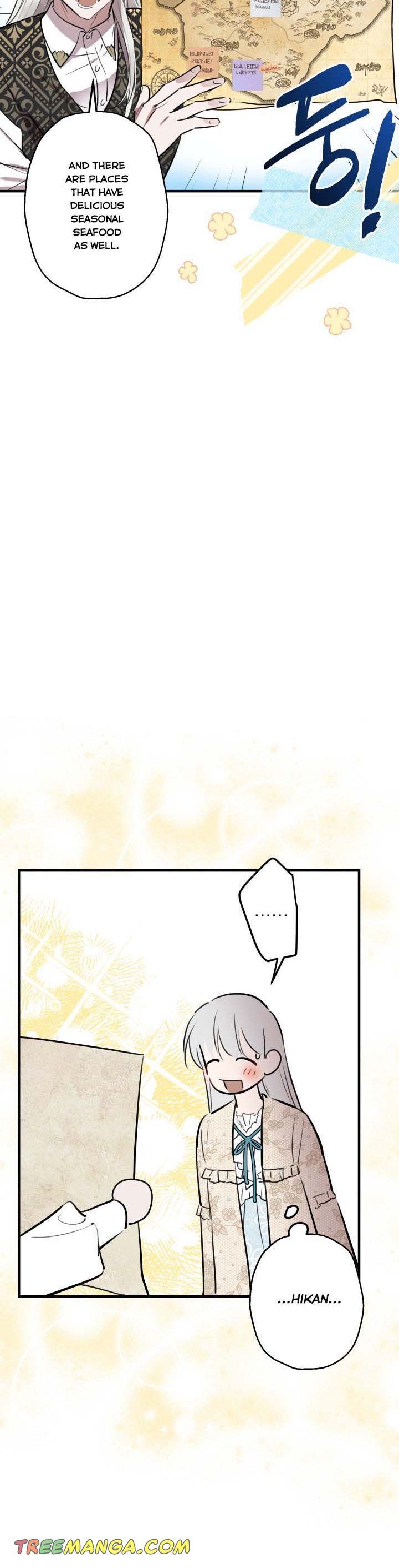 Page 11 of Chapter 58
