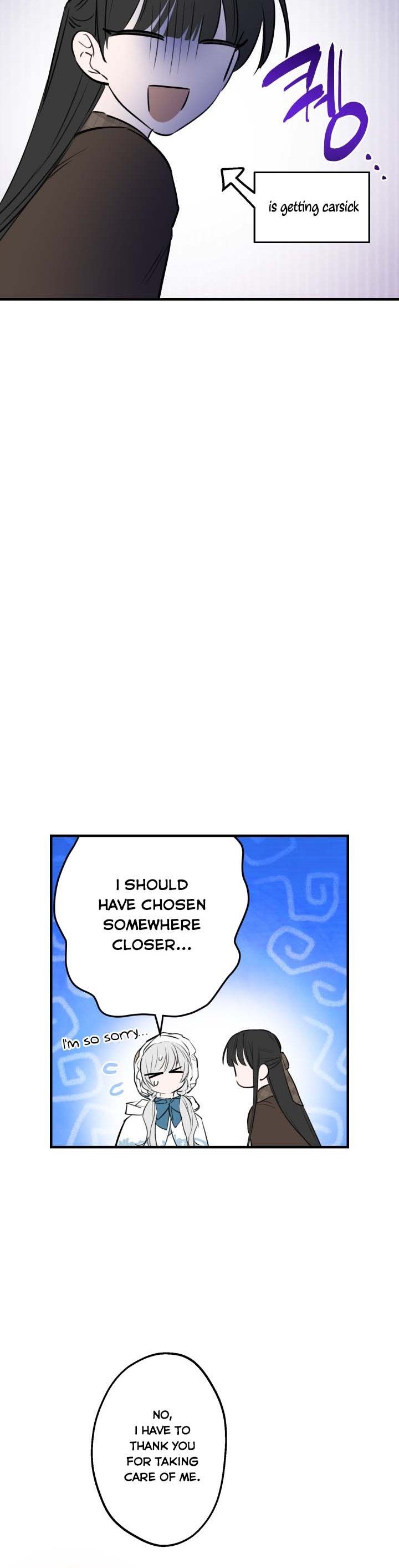 Page 24 of Chapter 58