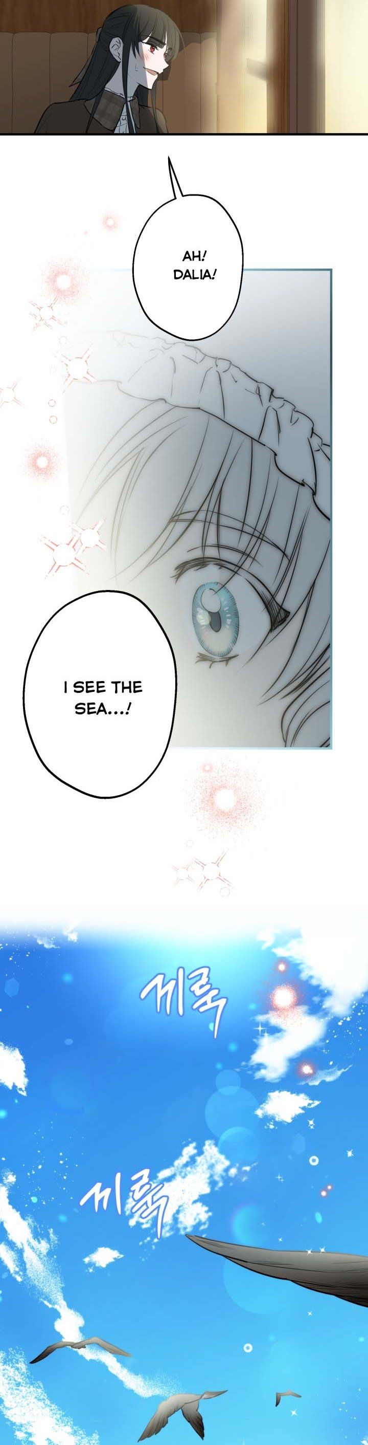 Page 28 of Chapter 58