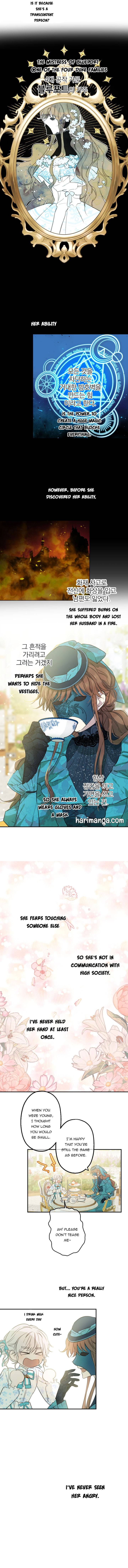 Page 3 of Chapter 6