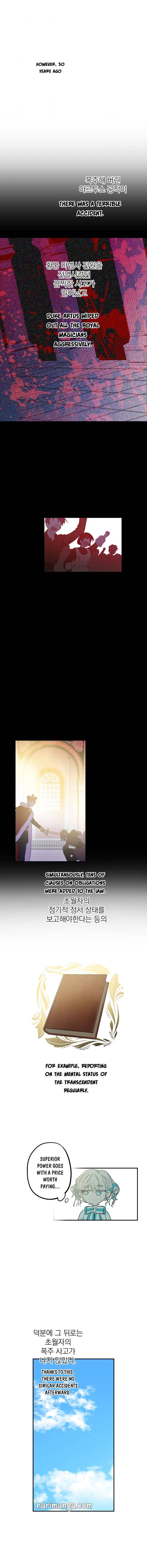Page 6 of Chapter 6