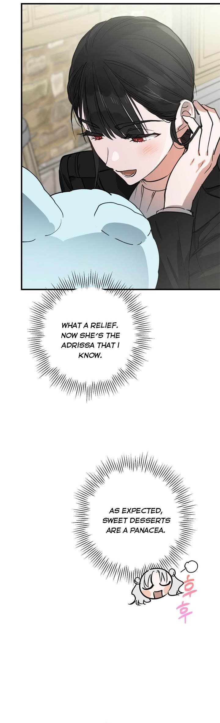 Page 3 of Chapter 68