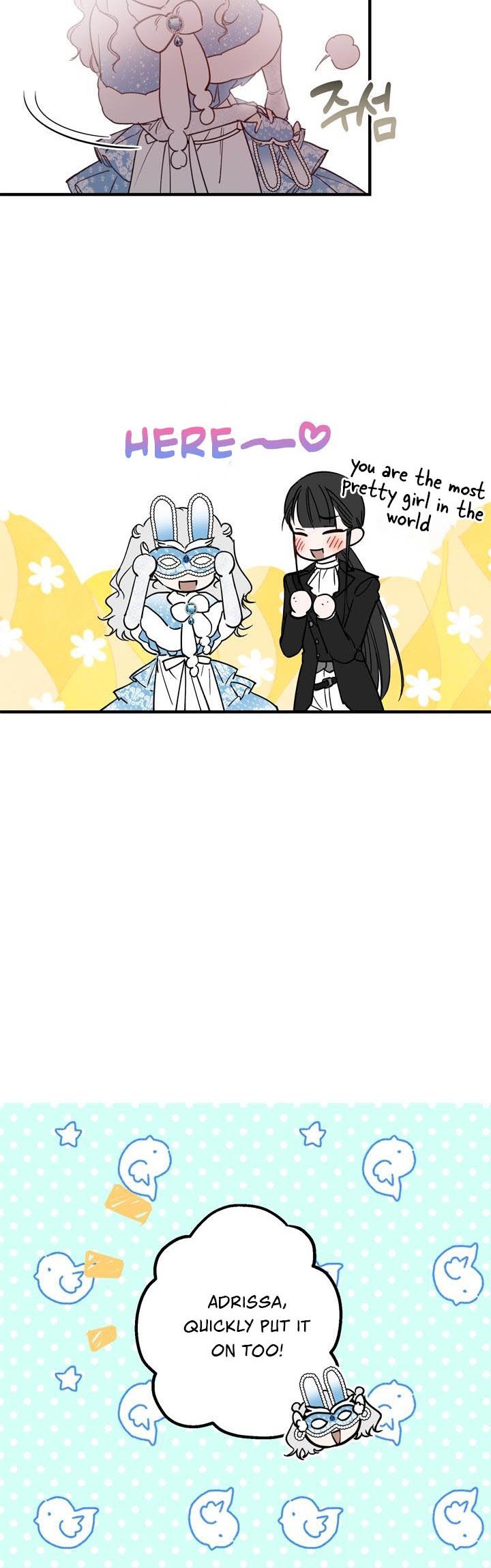 Page 12 of Chapter 68