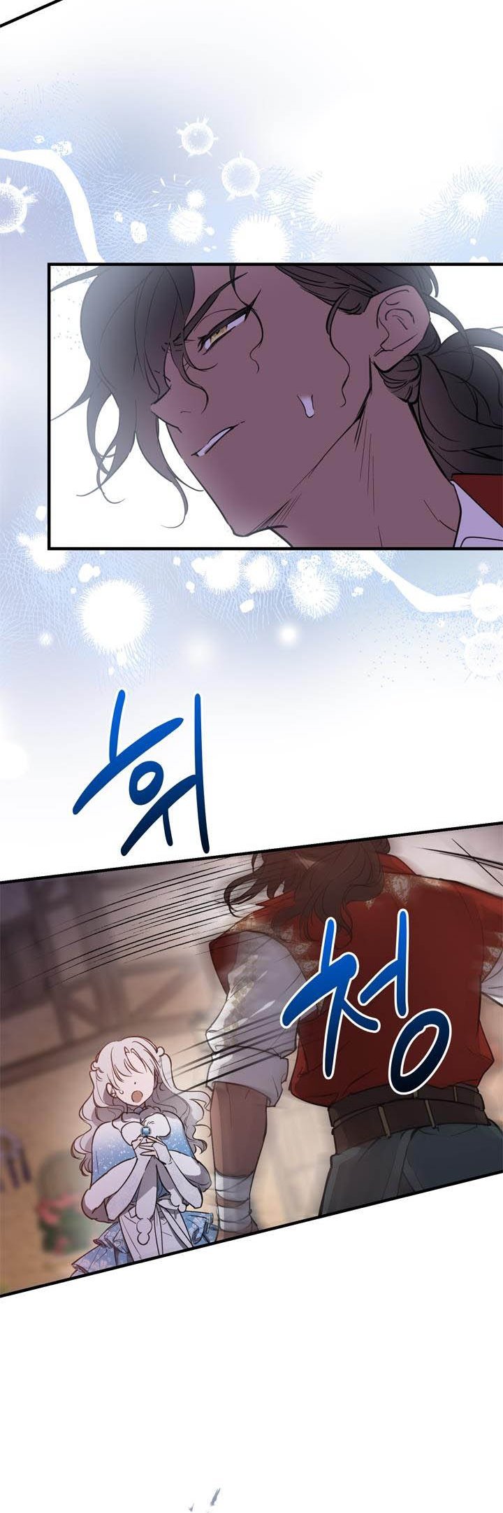 Page 25 of Chapter 68