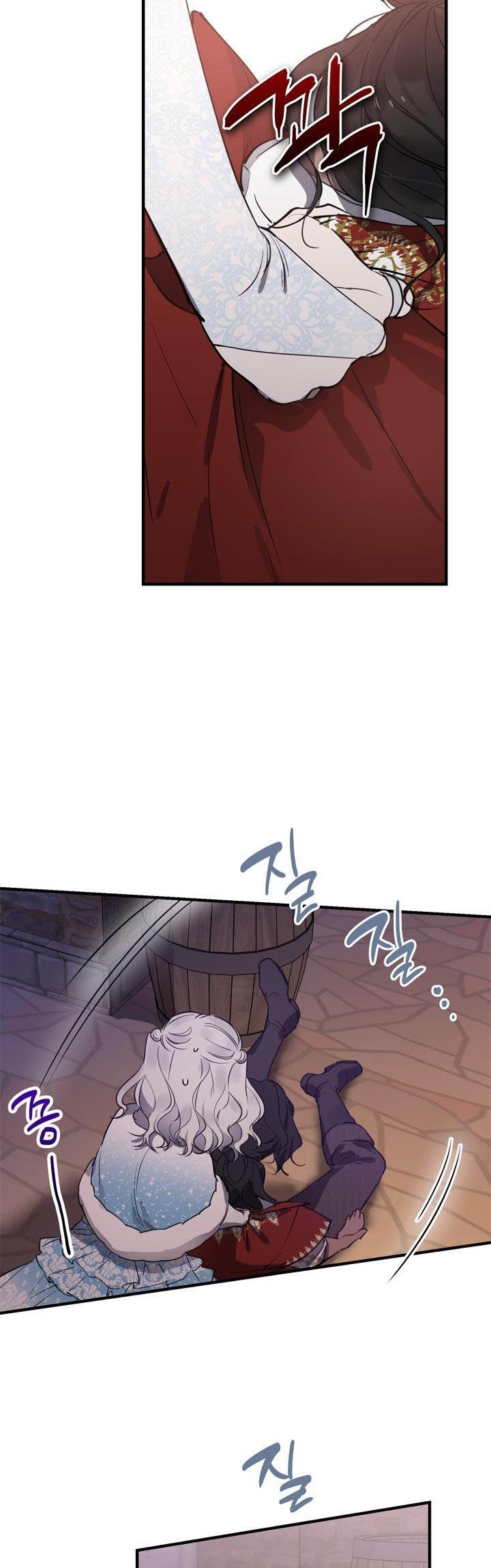 Page 28 of Chapter 68