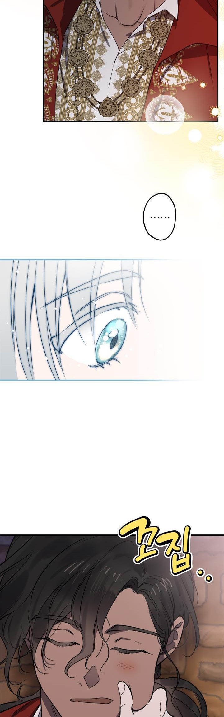 Page 36 of Chapter 68