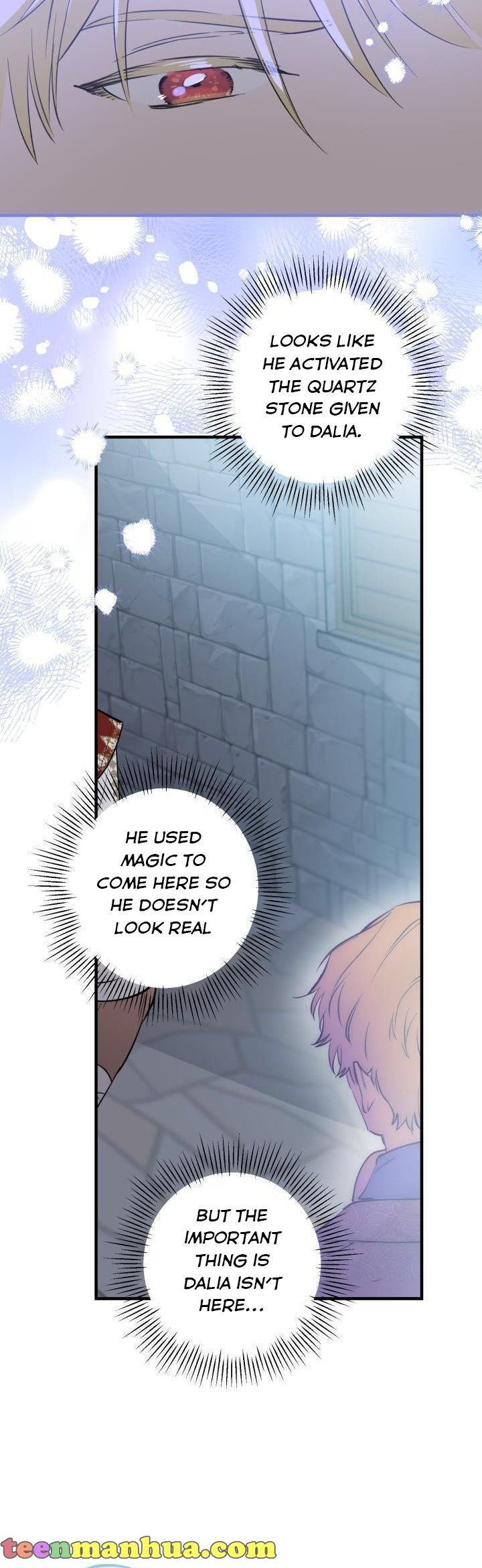 Page 5 of Chapter 69