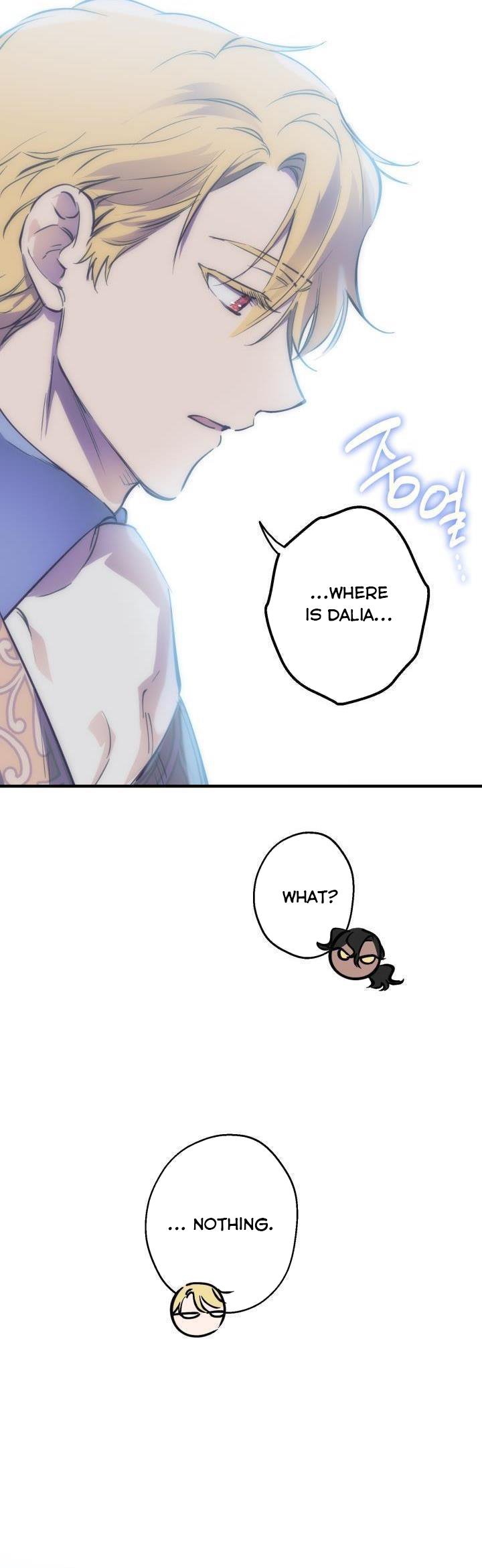 Page 6 of Chapter 69